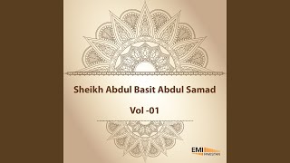 Qirrat (part 1) - Qari Abdul Basit Abdul Samad