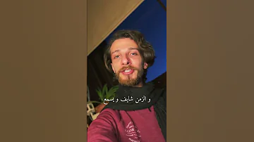 ضعت منك و انهدم جسر التلاقي اميمة طالب اميمه طالب خليجي اغاني اغاني بدون موسيقى موسيقى 