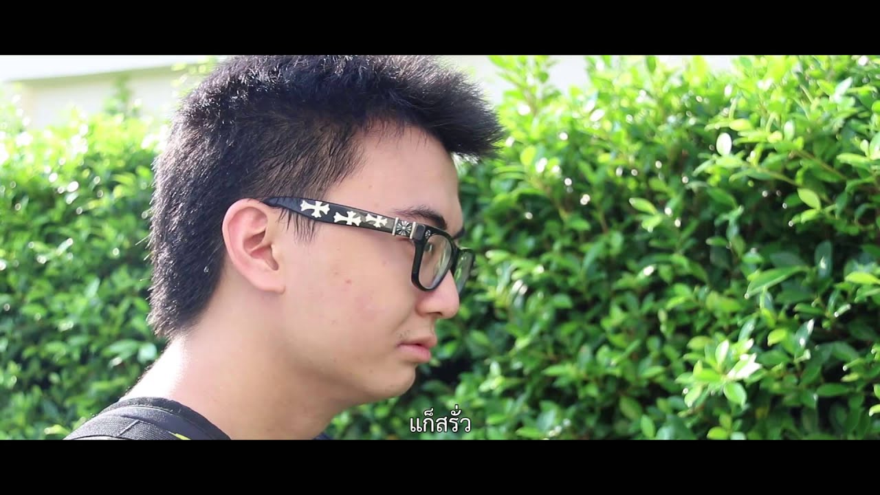 TIP Insure Viral Clip Contest # 1 : It will be good - YouTube