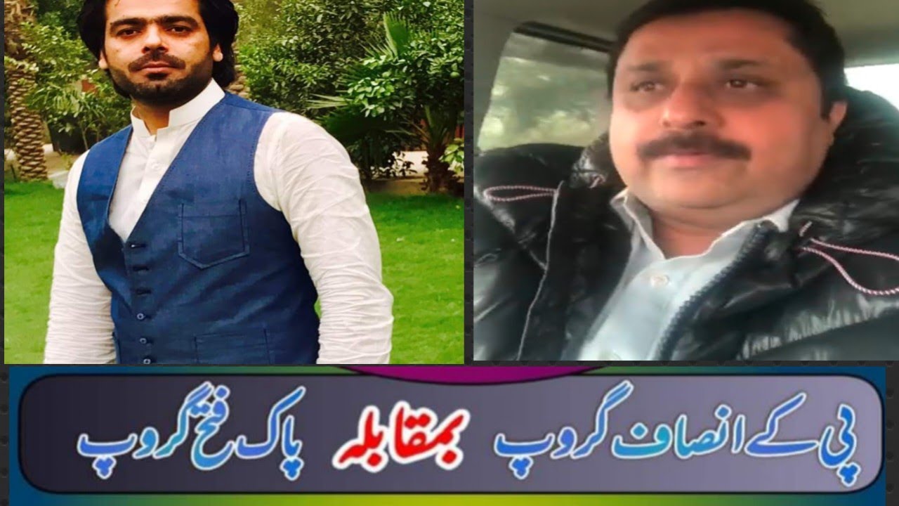 Mastiff Pakistani Bully Kutta Breeders |Pk Insaf & Pak Fatah Group 