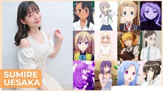 Sumire Uesaka [上坂すみれ] Top Same Voice Characters Roles screenshot 3