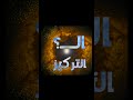 منتاجي