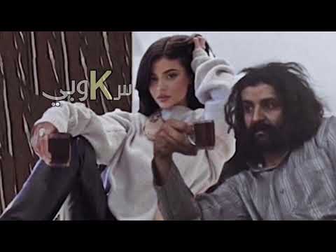 اغاني شعبيه بيني وبينك فارق السن موجود مطلوبة اكثر شيء