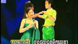 Video thumbnail of "Snaeh Pros Ngoc Ngor (Karaoke)"