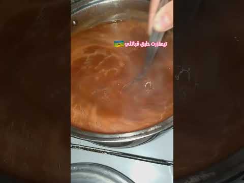 تيمقزرت طبق قبائلي