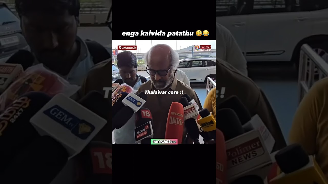 Rajnikanth Funny Press Reply 