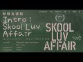 BTS Intro Skool Luv Affair TRADUCTION FRANÇAISE mp3