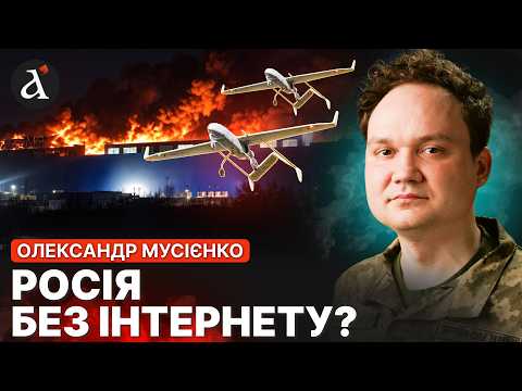 🤯 THE KREMLIN IS PROLONGING THE WAR! 5 OPTIONS FOR A TRUCE. Strike on YANDEX DATA CENTERS in Russ...