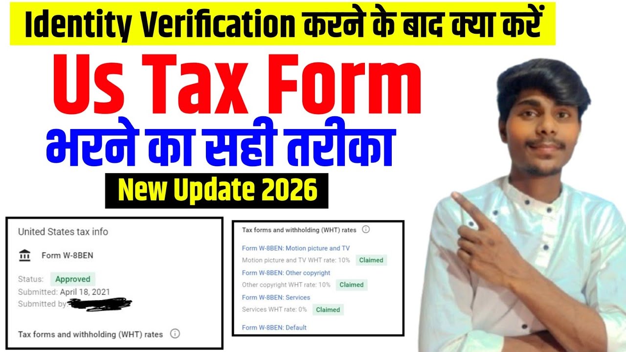 Us Tax Form Kaise Bhare | How To Fill Us Tax Info On YouTube/ Adsence In 2026 | Us Tax Form Fill 