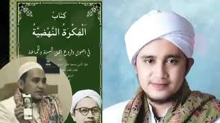 IMAD MALU2IN!! TERNYATA TESIS YG DIBANGGA2KAN PLAGIAT DR WAHABI SESAT|| CUCU KH HOLIL BONGKAR HABIS