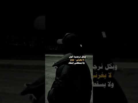 وبكل نرجسية أقول حسابي على التيك توك   احبكم شعر لايك
