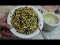 🌟 North Karnataka Hesaru Kaalu Palya | Green Gram Curry | Uttara Karnataka Style Hesaru Kaalu