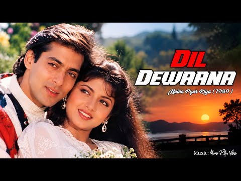 Dil Deewana | Maine Pyar Kiya (1989) |Salman Khan & Bhagyashree |Romantic Song | Moner Retro Vibes