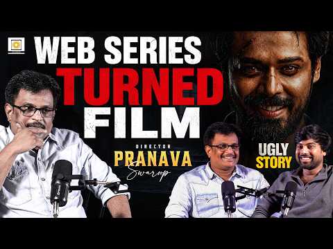 Director Pranava Swaroop In Conversation With Mahi | Ugly Story | Nandu, Avika Gor | Telugu Podcast