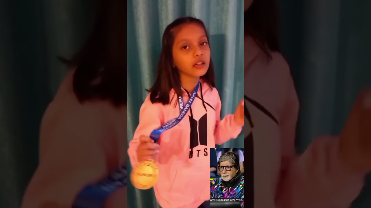 KBC Medal | KBC Juniors | KBC Winner 