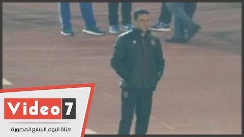 الصدمة تنتاب البدرى بعد هدف المقاولون الأول وفرحة علي دكة ذئاب الجبل
