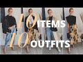 10 x 10 OUTFITS CHALLENGE | DAY & EVENING LOOKS WITH 10 ITEMS