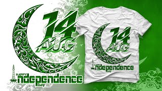 14 August Independence Day Special! | Tshirt Design.| Photoshop Tutorial with Beautiful Millie Nagma screenshot 4