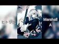 HITORIE/ヒトリエ - Marshall A (Instrumental)