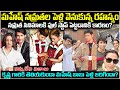        unkown facts of mahesh babu  cr voice