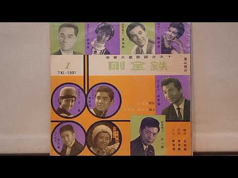 送君之夜  ~  陳淑貞