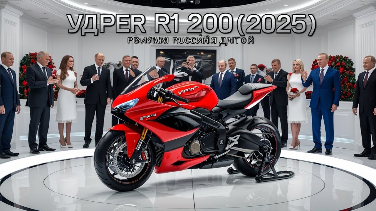 Viper R1 200 2025 🏍️ Новый стильный мотоцикл | Полный обзор и характеристики