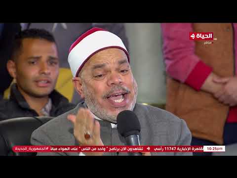 واحد من الناس مع عمرو الليثى الشيخ أحمد تميم المراغي وإبتهال أول ليالي شهر رمضان 