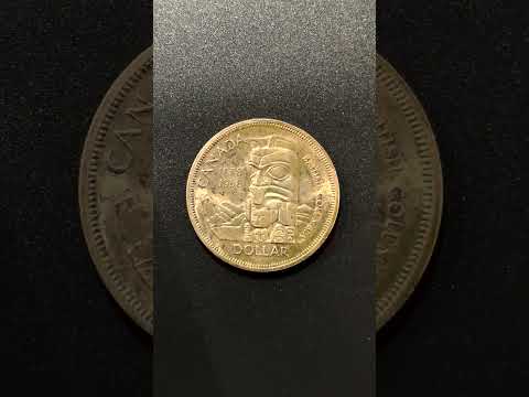 World Coin: 1958 Commemorative Canadian Dollar