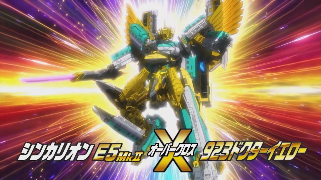 Shinkalion E5 MkII x 923 Doctor Yellow (edited) - YouTube