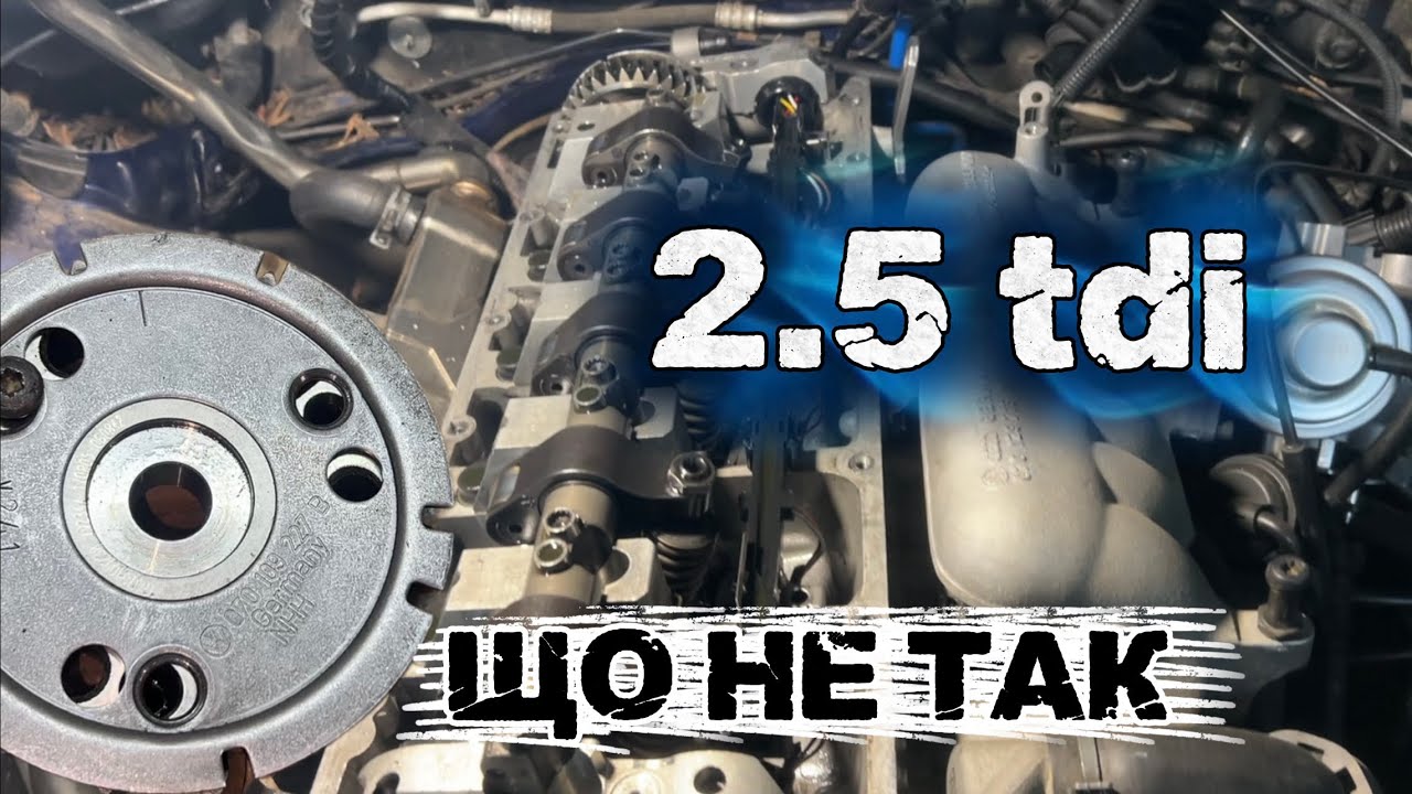 Мотор який не можна ремонтувати. Але це не точно. Ремонт з нюансами