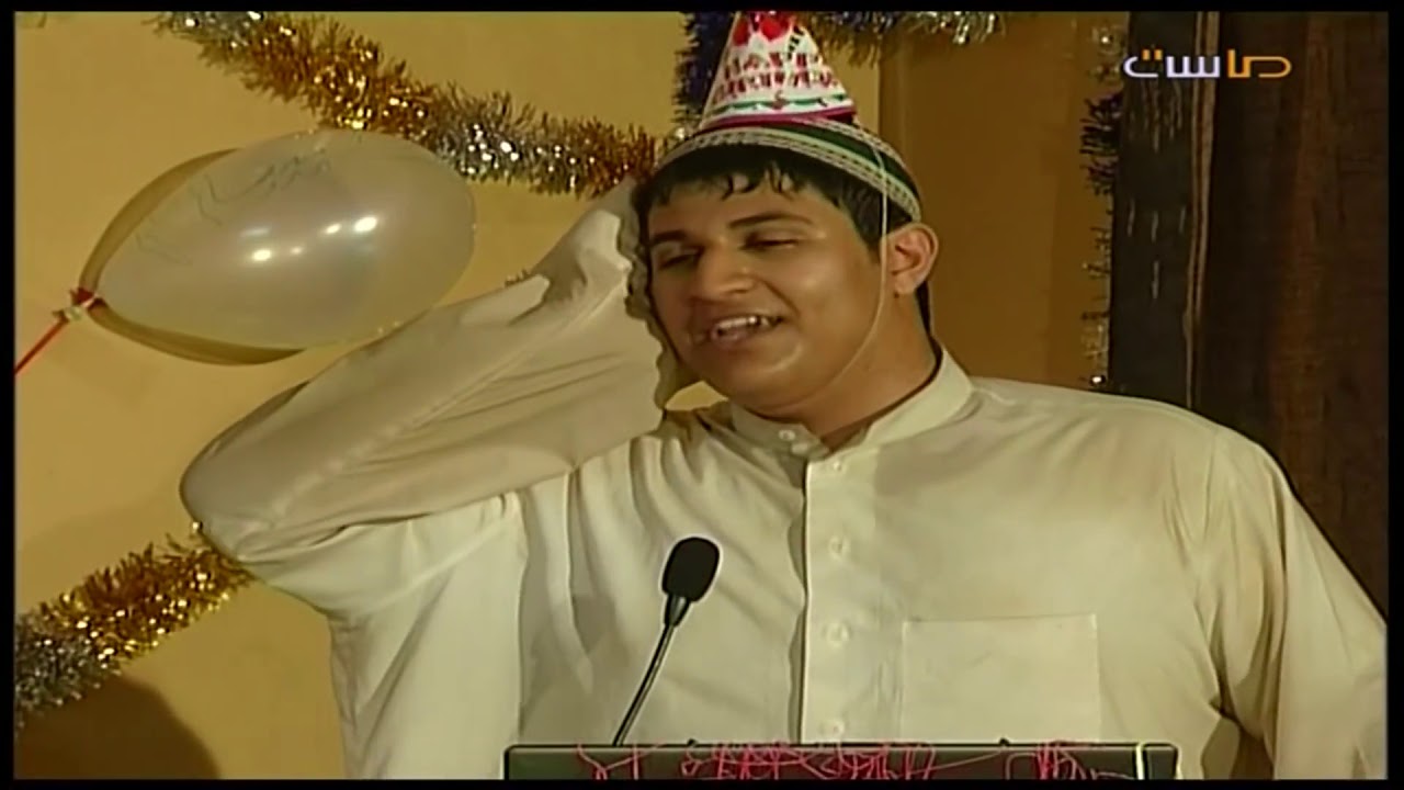 حفلة لخروج أبو ناصر وبراءته من تهمة القتل  مسلسل مطبات