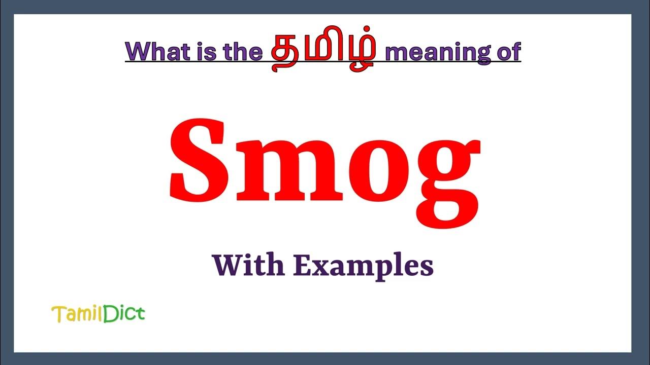 smog-meaning-in-tamil-smog-in-tamil-smog-in-tamil-dictionary
