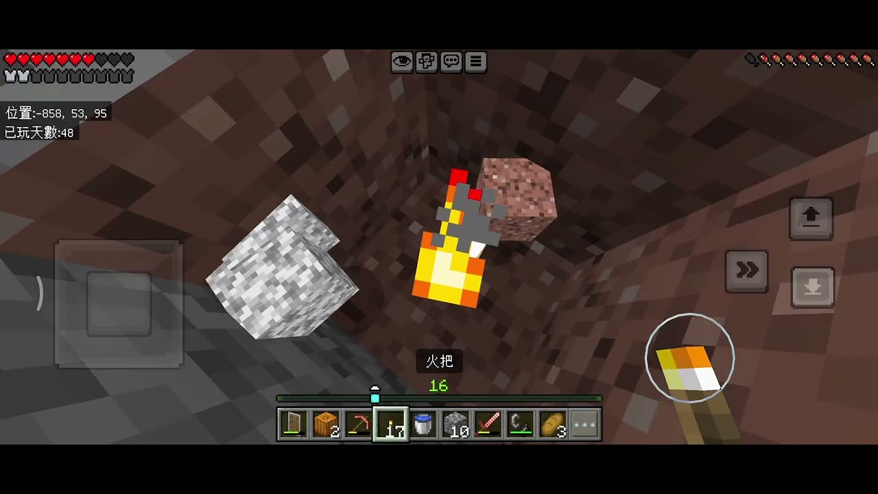 三個爛人生存/3/-兩個爛人玩PVP躲貓貓