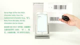 NS02 & EF02 Barcode Scanner – GS Conversion Character Setting Guide