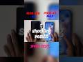 iQOO Neo 10 vs Poco X8 Max ⚡ Speed Test 🔥 Shocked Result 😱 कौन है Fastest?#speedtest #trending