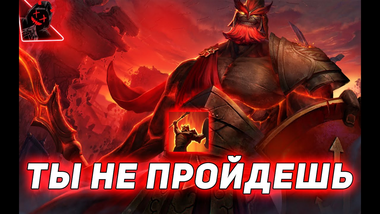 МАРС АРЕНА НО ЧЕРЕЗ ВТОРОЙ | CH1P666 На Mars F