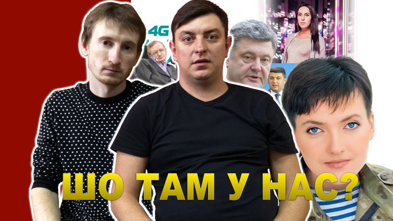 Бампер и сус новое Бампер и сус новое