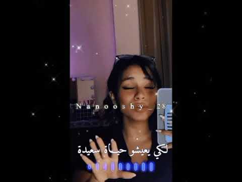 İrem Derici Kalbimin Tek Sahibine اغنية تركية مترجمة للعربي حالات واتس اب اغاني تركية مترجمة