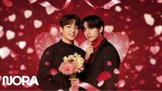 Jungkook ft Taehyung - One Small Light (Visualizer )