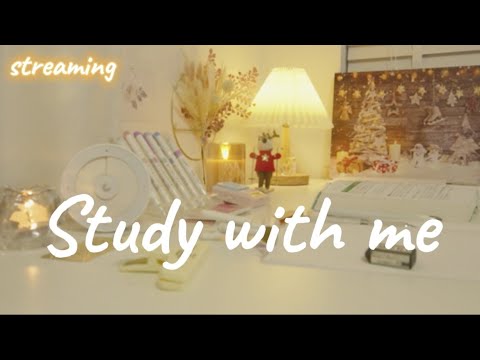 勉強配信 study with me! （study live) 18時まで - YouTube