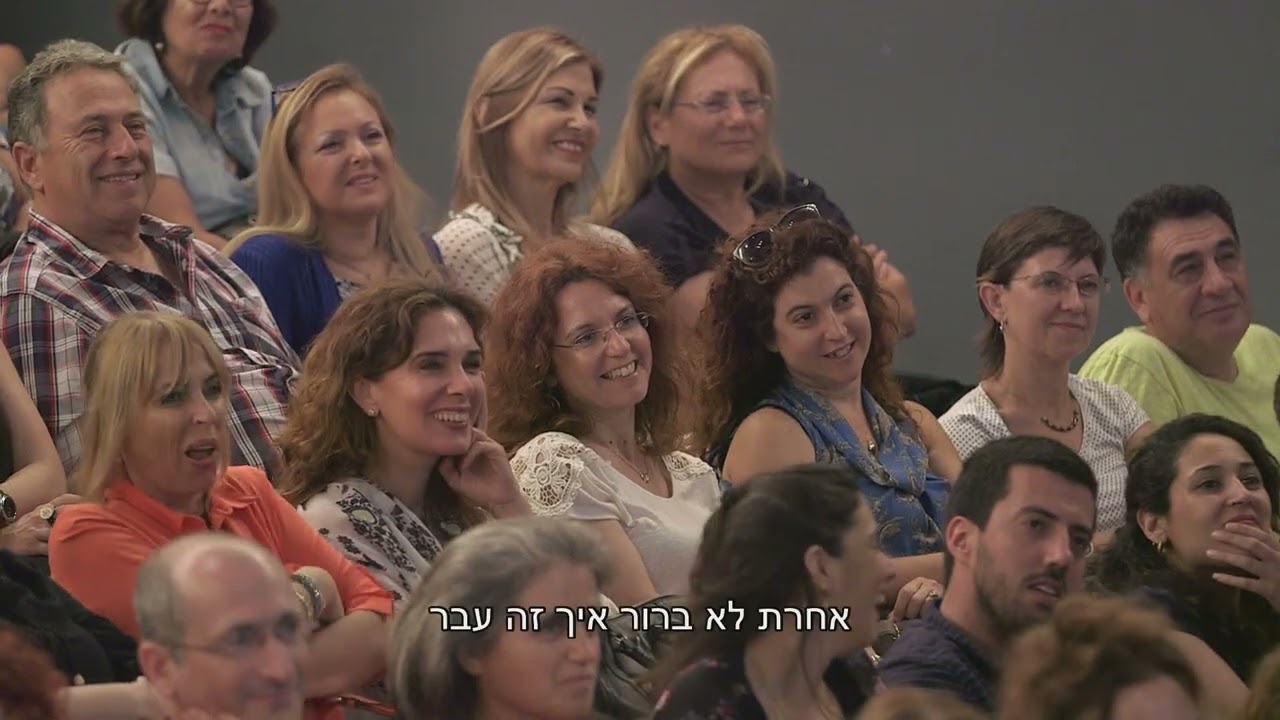 צופית גרנט   דלתות מסתובבות   קטע מההופעה  1
