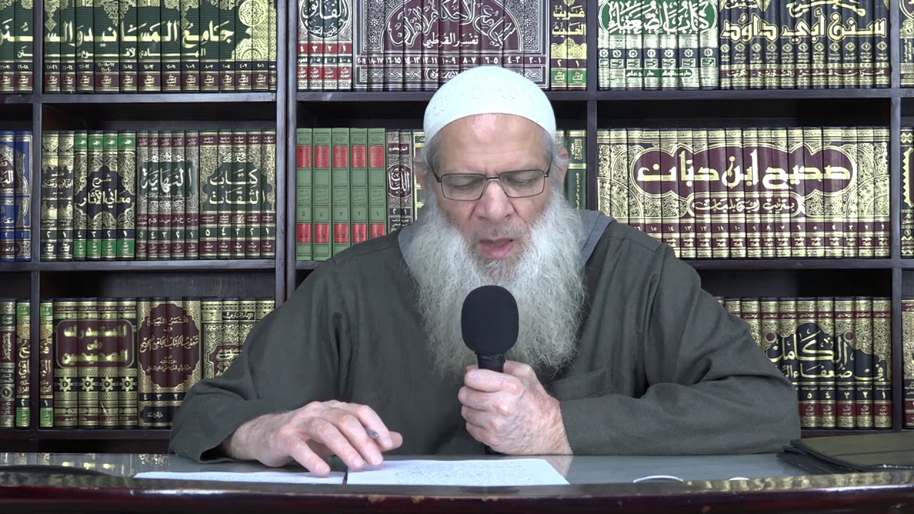 خلاصة مدارج السالكين [ 56 ] منزلة السر