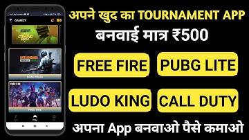 free fire tournament app kaise banaye | tournament app kaise banaye | Multi Tournament | PUBG BGMI