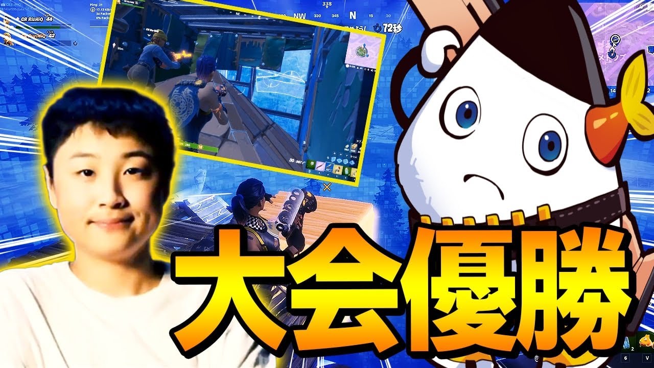 フォートナイトゲーム実況youtuberランキング トップ10 マハリンク フォートナイトゲーム実況youtuberランキング トップ10 マハリンク