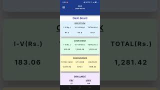 School Meal Management App | Easy MDM Calculation & RecordsManage your school’s Mid-Day Meal screenshot 5