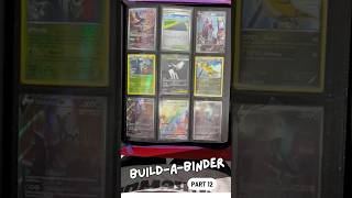 Putting together a 9-pocket page ft. Mega Absol from Mega Evolutions! (180/132) #pokemontcg