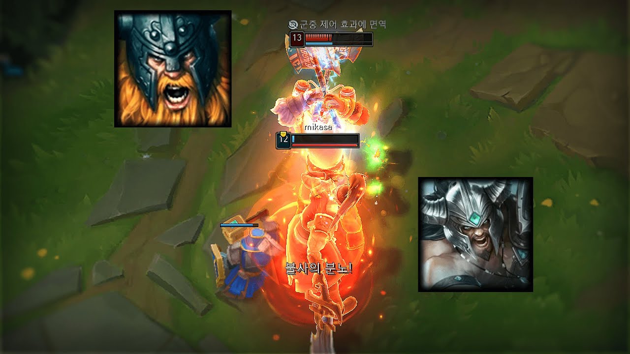 Если вы сначала его вытащите, вы получите сторонника.