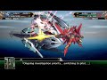 Super Robot Wars V - Glaive Hilda Custom Attacks | スーパーロボット大戦V - グレイブ ヒルダ・カスタム 全武装