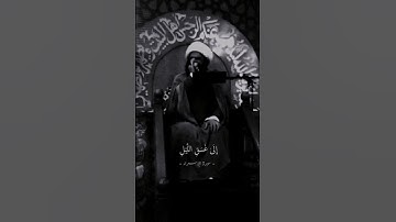 الشيخ القارئ حسام المنشداوي بصوت القارئ محمد صديق المنشاوي❤