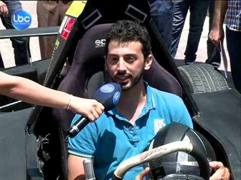 LBCINews سيارة لبنانية تدخل عالم الفورمولا